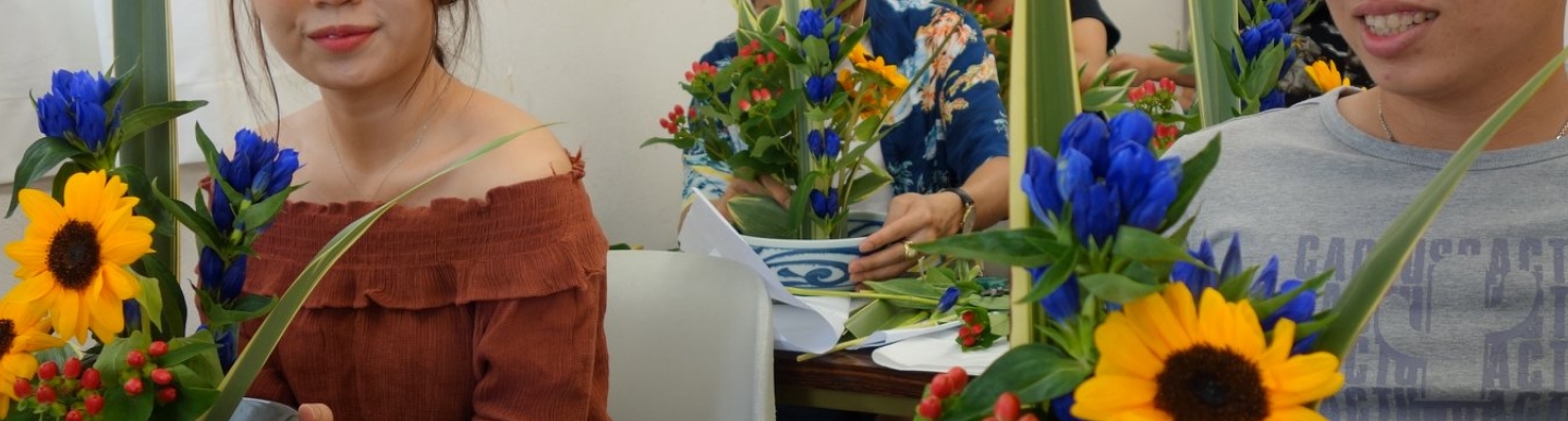 バナーヘッダー画像